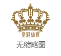 普京博彩英格兰欧洲杯历史成绩_摩西·萨拉赫一直以来是利物浦队的进攻核心